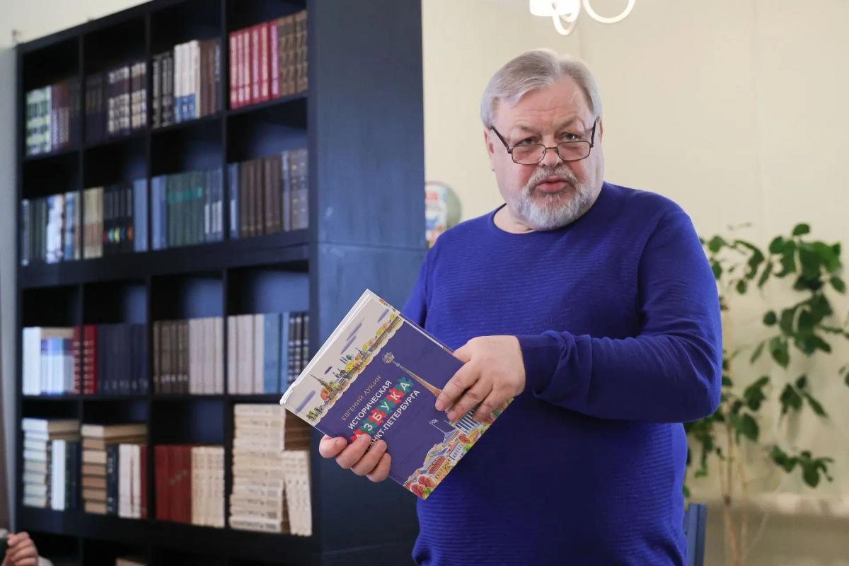 Литературная программа: Этюды о счастье