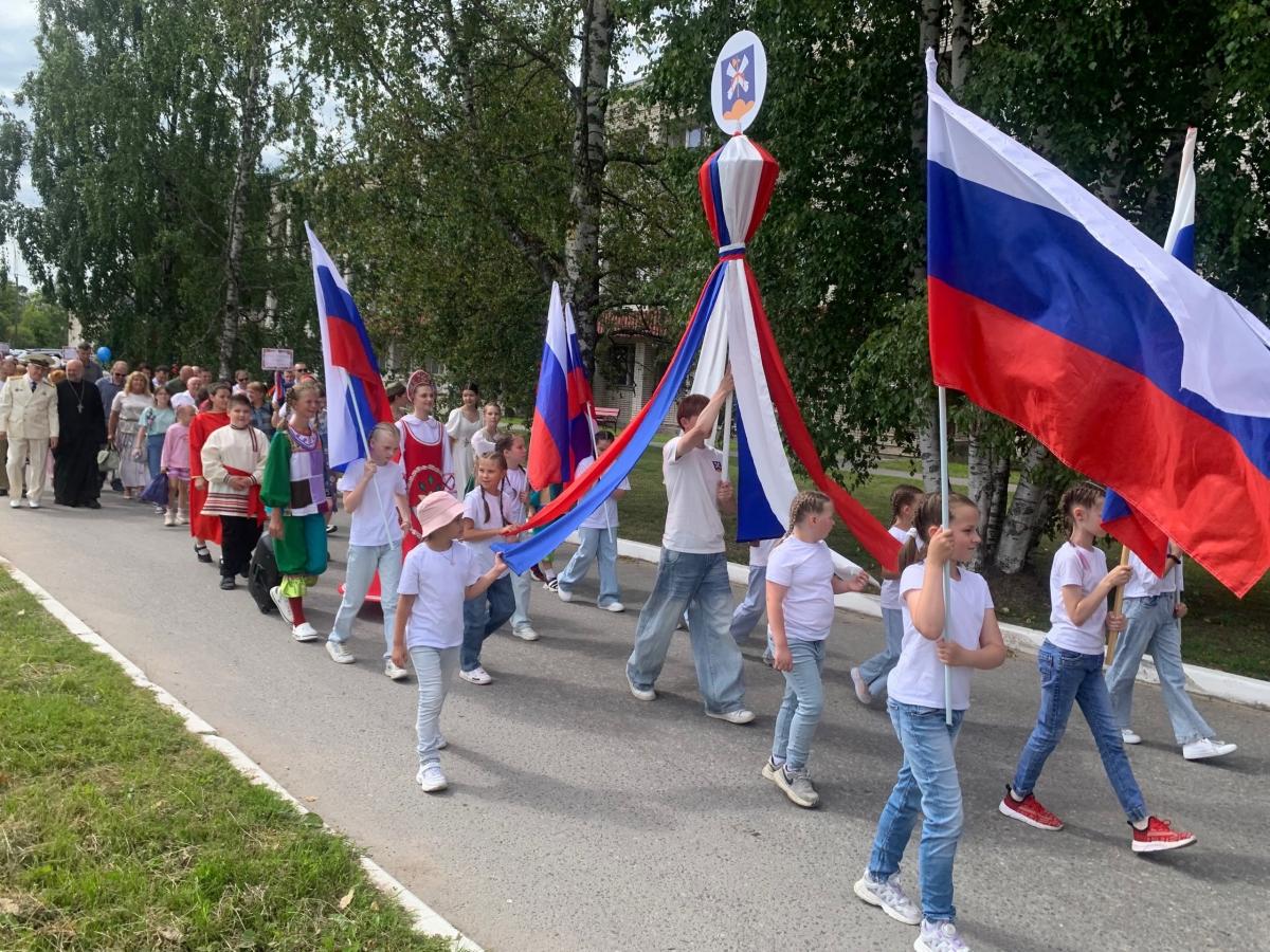 День города Каменногорска 2026