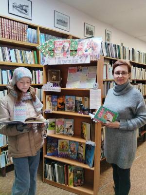 Под топотом копыт