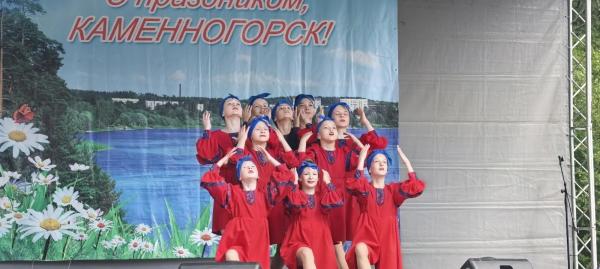 День города Каменногорска 2026