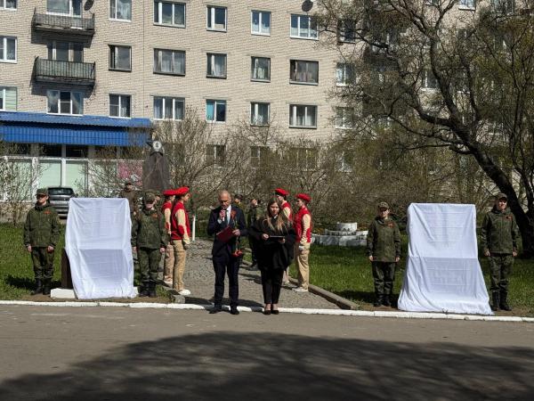 Торжественное открытие книг памяти "Навеки в памяти людской..."
