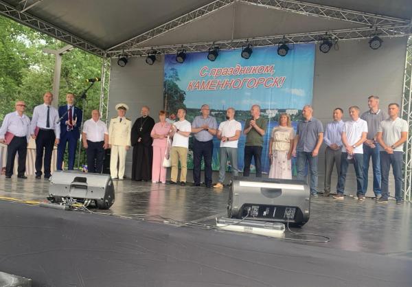 День города Каменногорска 2026