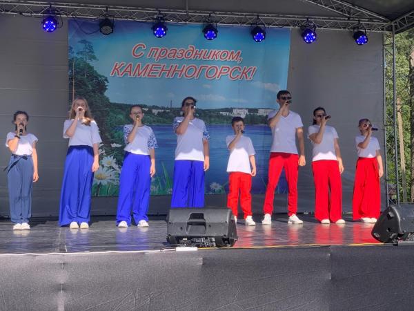 День города Каменногорска 2026