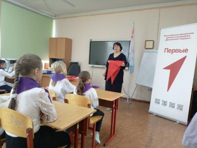 Будь готов! К Дню рождения пионерской организации...