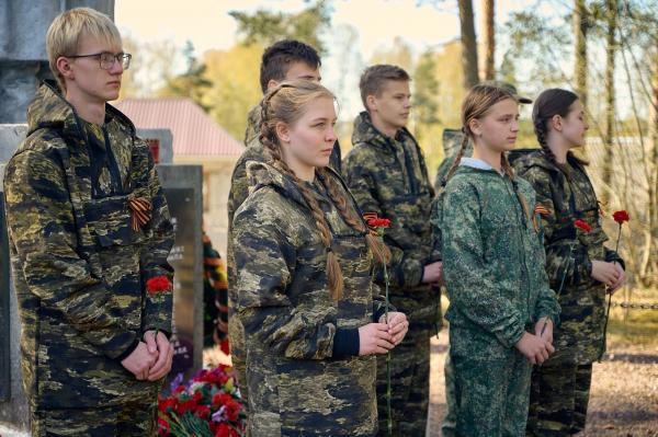 Памятное мероприятие "Через века, через года, помните...", посвящённое 78-ой годовщине Победы в Великой Отечественной войне