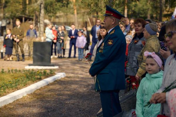 Памятное мероприятие "Через века, через года, помните...", посвящённое 78-ой годовщине Победы в Великой Отечественной войне
