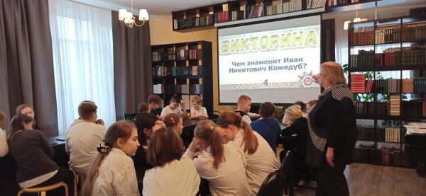 Квиз: «Никогда не воюйте с русскими»