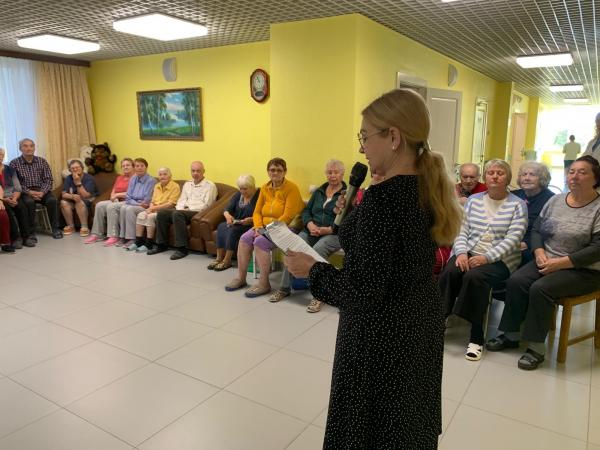 Концерт в преддверии Международного дня пожилых людейКонцерт в преддверии Международного дня пожилых людей
