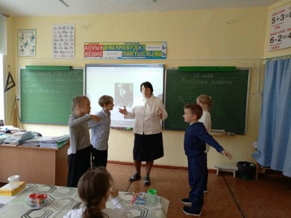 В памяти навеки!