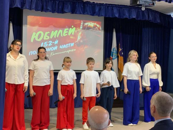 Юбилей 152-ой пожарной части г. Каменногорска