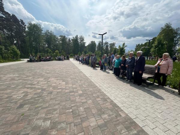 День России