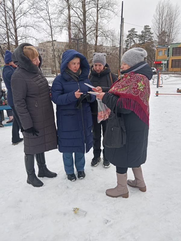 Ретроспектива