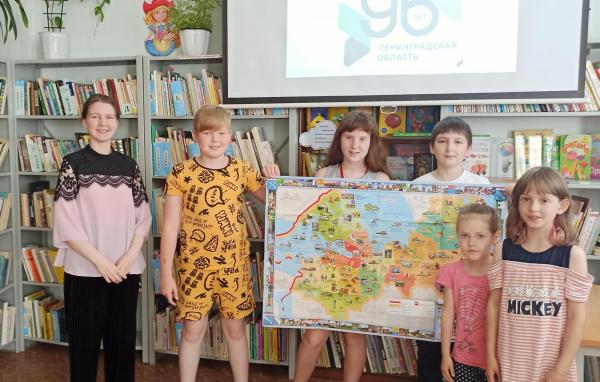 Родной свой край люби и знай