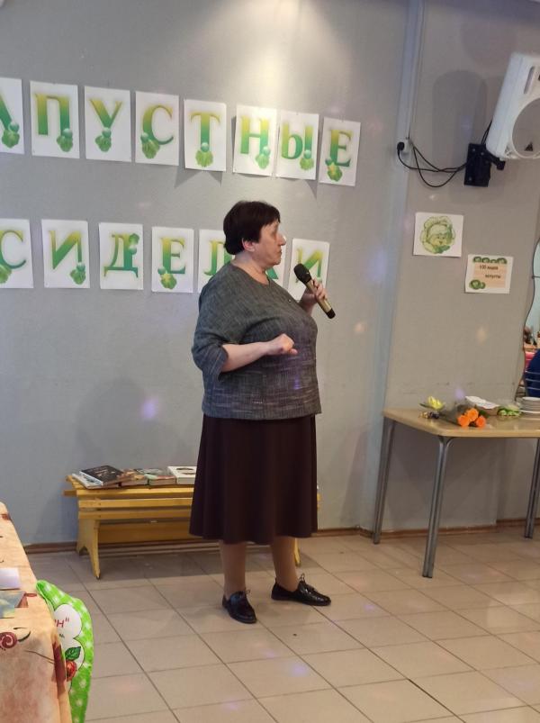 Капустные посиделки