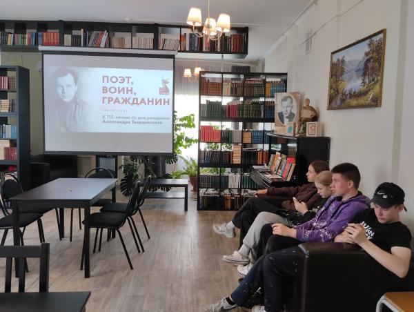 Библиоквиз: Поэт, воин, гражданин