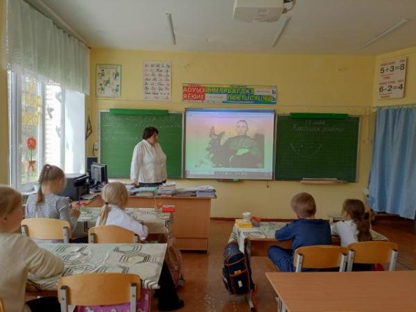 В памяти навеки!