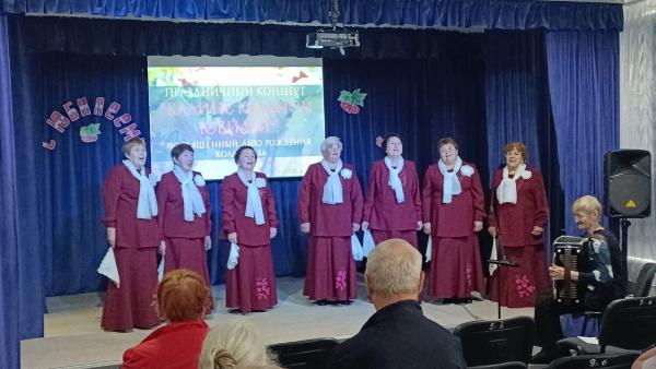 Праздничный концерт "Калине Красной юбилей"