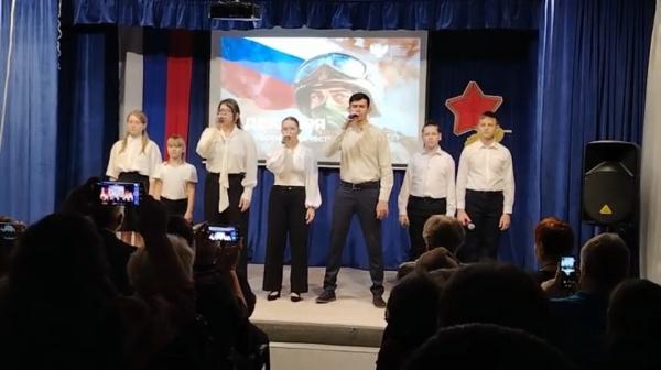 Концерт "Мужество, честь и слава"