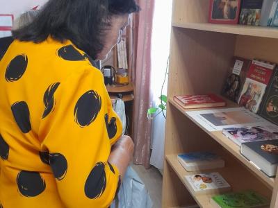 Книжная выставка: Любовь - волшебная страна 
